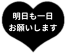 435294053