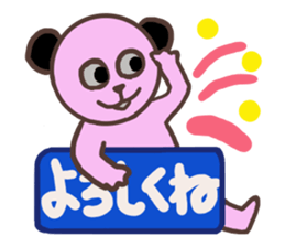 4352969