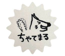 435298071