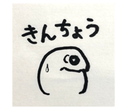 435298073