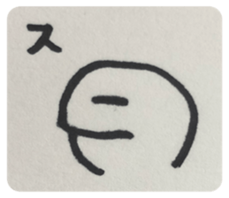 435298076