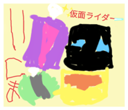 435300889