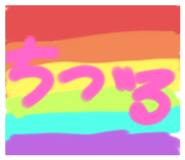 435300890