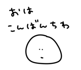435302510