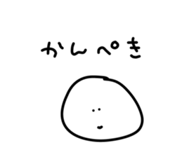 435302524