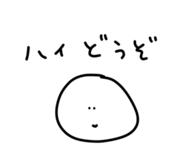 435302527