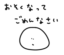435302537
