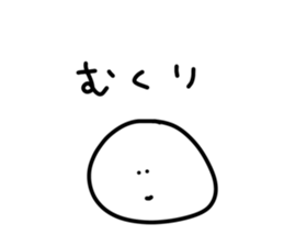 435302538