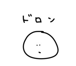 435302541