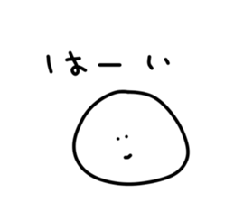 435302543