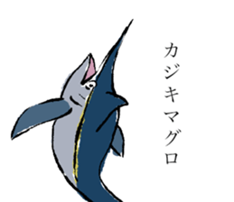 435308917