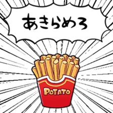 435331377