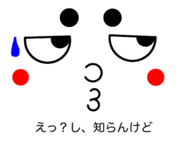 435350846