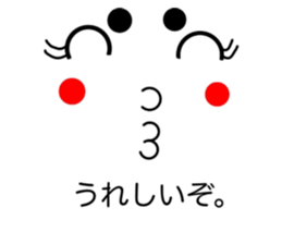 435350850