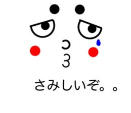 435350852