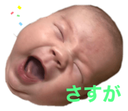 435352955