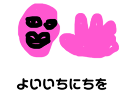 435354198