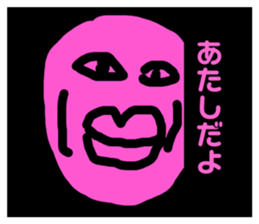 435354200