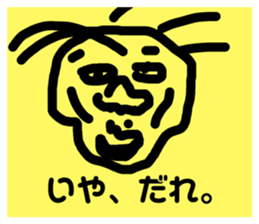 435354201