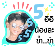 435383017