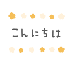 435387775