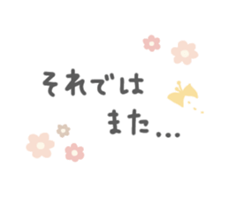 435387794