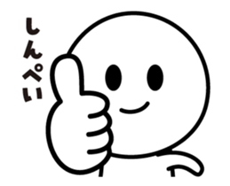 435388920