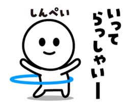 435388935