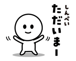 435388936