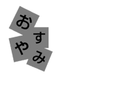 435392433