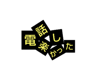435392435