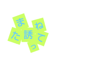435392436