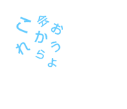 435392437