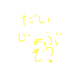 435409896