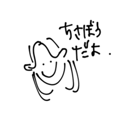435423087