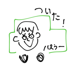 435423105