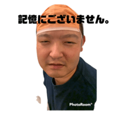 435425300