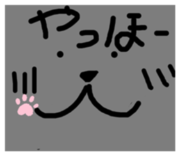 435435278