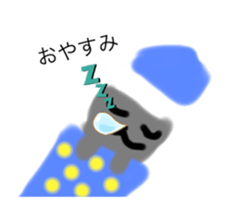 435435287