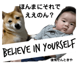 435436453