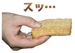435440100