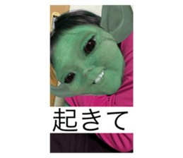 435443135
