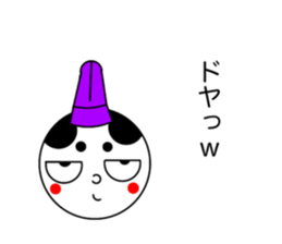 435458361