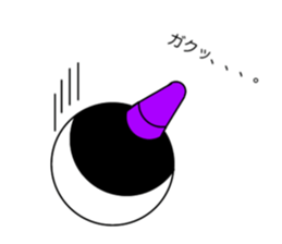 435458362