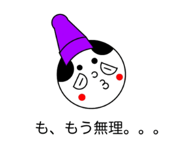 435458363