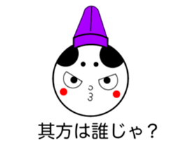 435458365