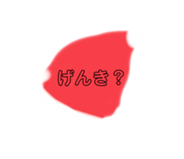435465181