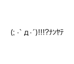 435471521