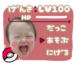 435471993