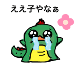435472363